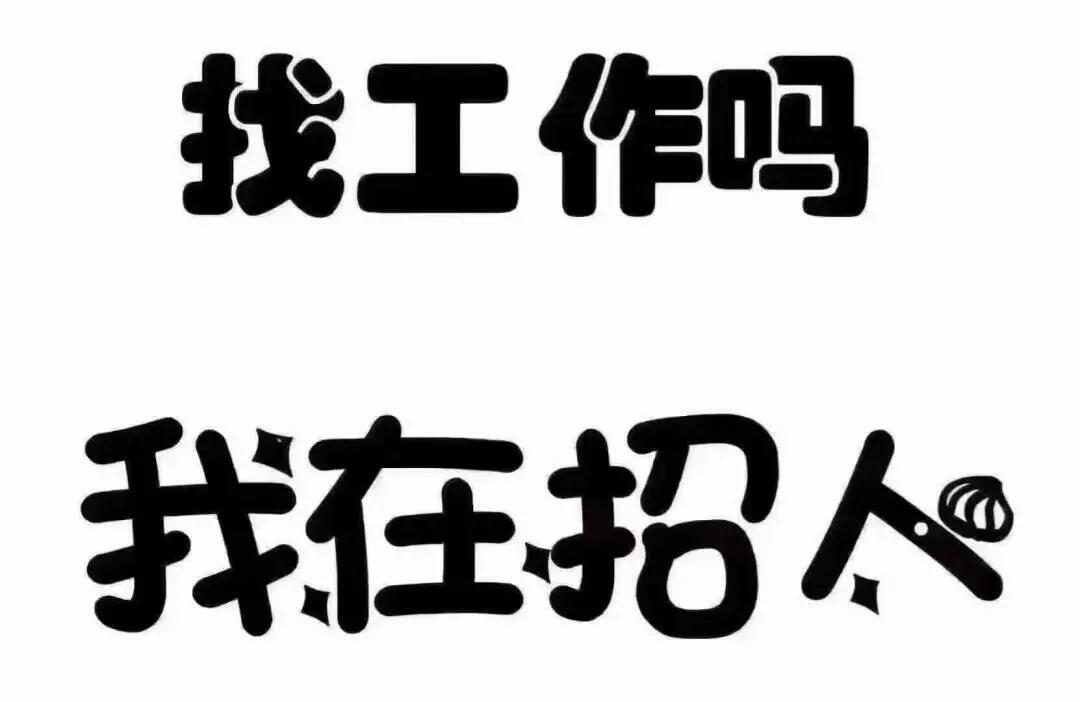 日照商务夜场KTV招聘包房服务员酒水促销生意非常好一直满房